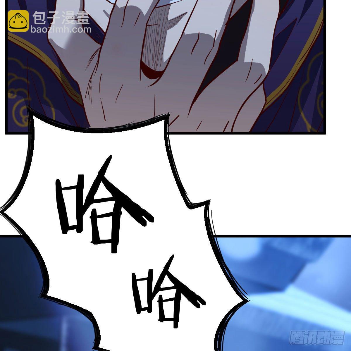 我有元嬰NB症（元嬰有點多） - 元嬰期修者(2/2) - 2