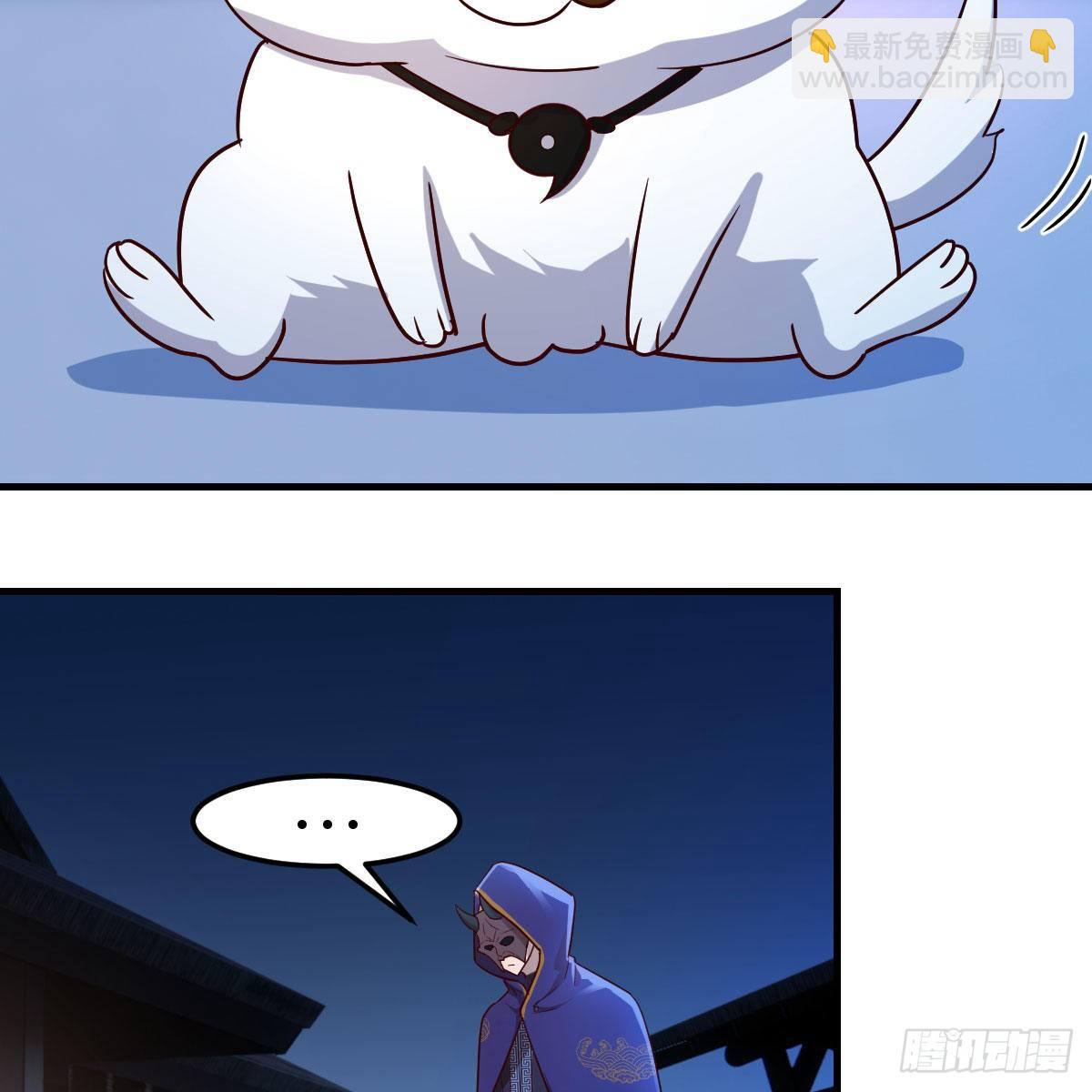 我有元嬰NB症（元嬰有點多） - 小菜一碟(1/2) - 6