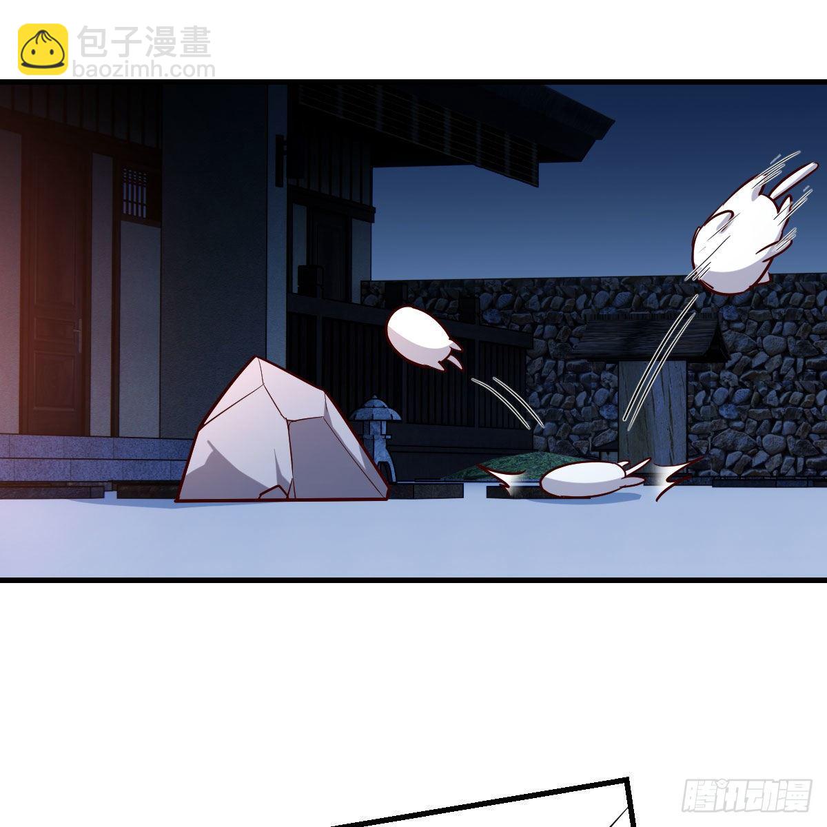 我有元嬰NB症（元嬰有點多） - 小菜一碟(1/2) - 2