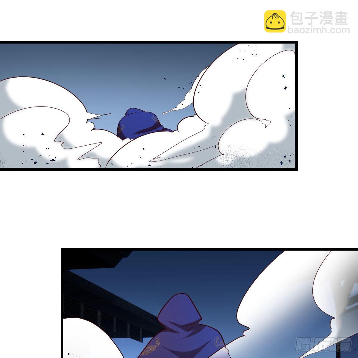 我有元嬰NB症（元嬰有點多） - 小菜一碟(1/2) - 2