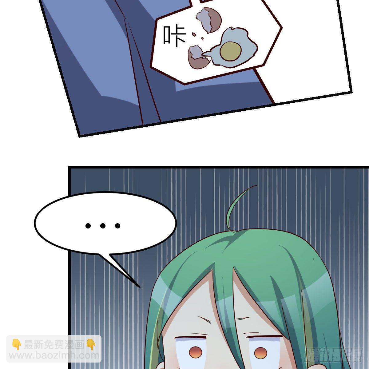 我有元嬰NB症（元嬰有點多） - 小菜一碟(1/2) - 4