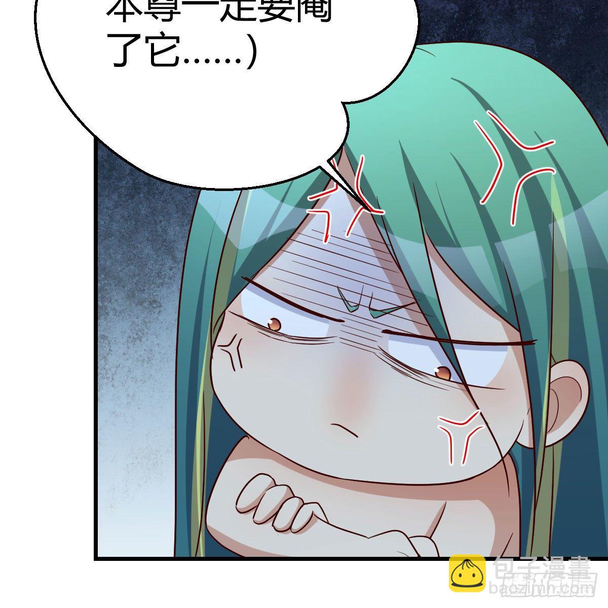 我有元嬰NB症（元嬰有點多） - 小菜一碟(1/2) - 7