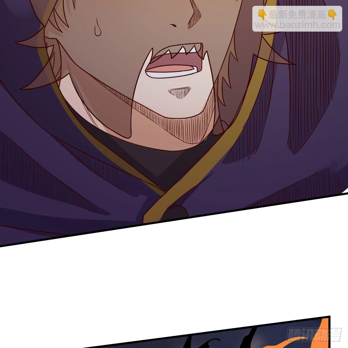 我有元嬰NB症（元嬰有點多） - 小菜一碟(1/2) - 7