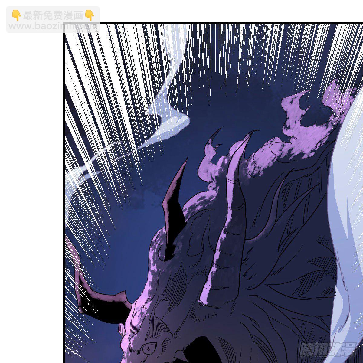 我有元嬰NB症（元嬰有點多） - 小菜一碟(1/2) - 7