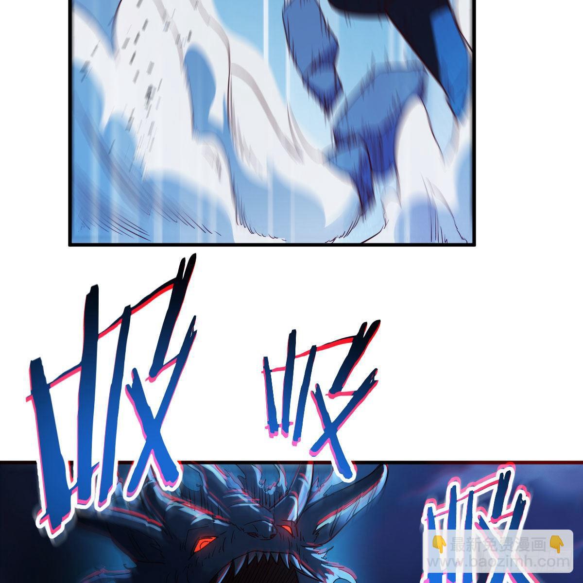 我有元嬰NB症（元嬰有點多） - 小菜一碟(2/2) - 6