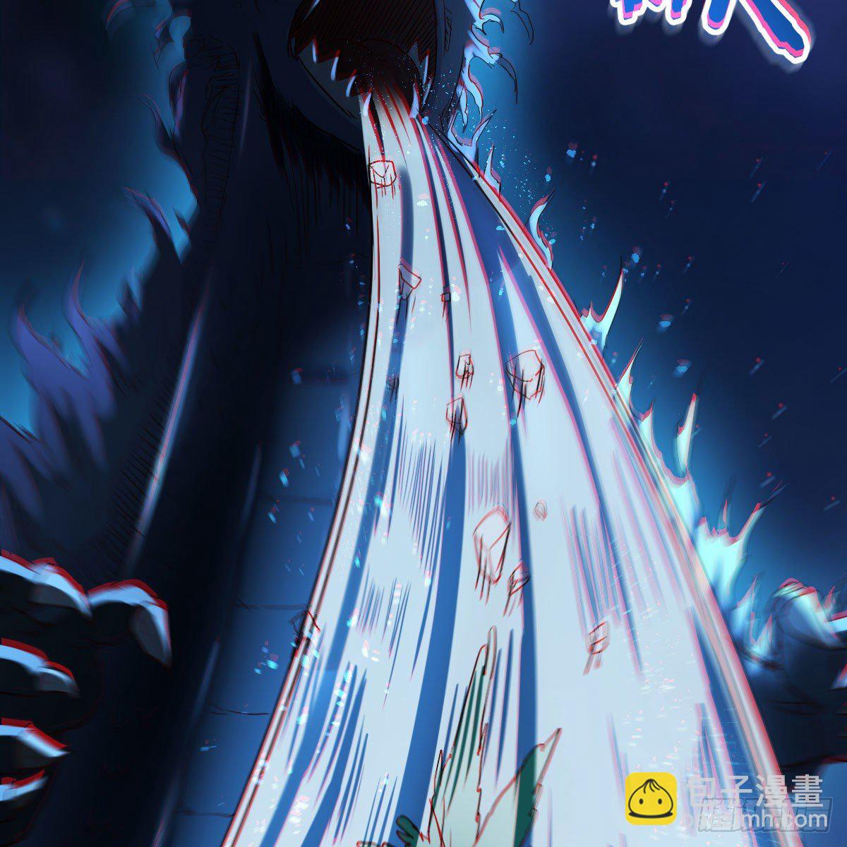 我有元嬰NB症（元嬰有點多） - 小菜一碟(2/2) - 1