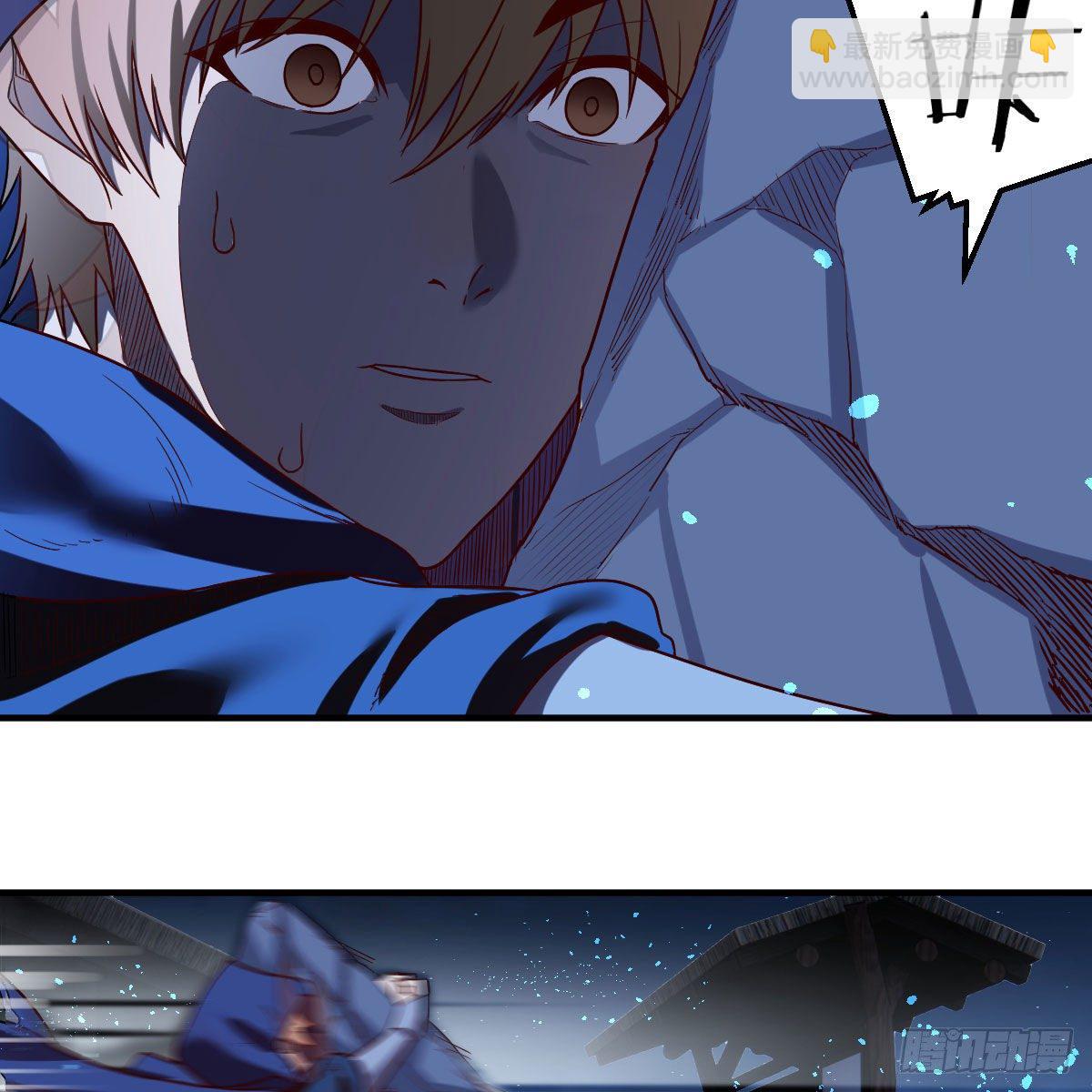 我有元嬰NB症（元嬰有點多） - 小菜一碟(2/2) - 6