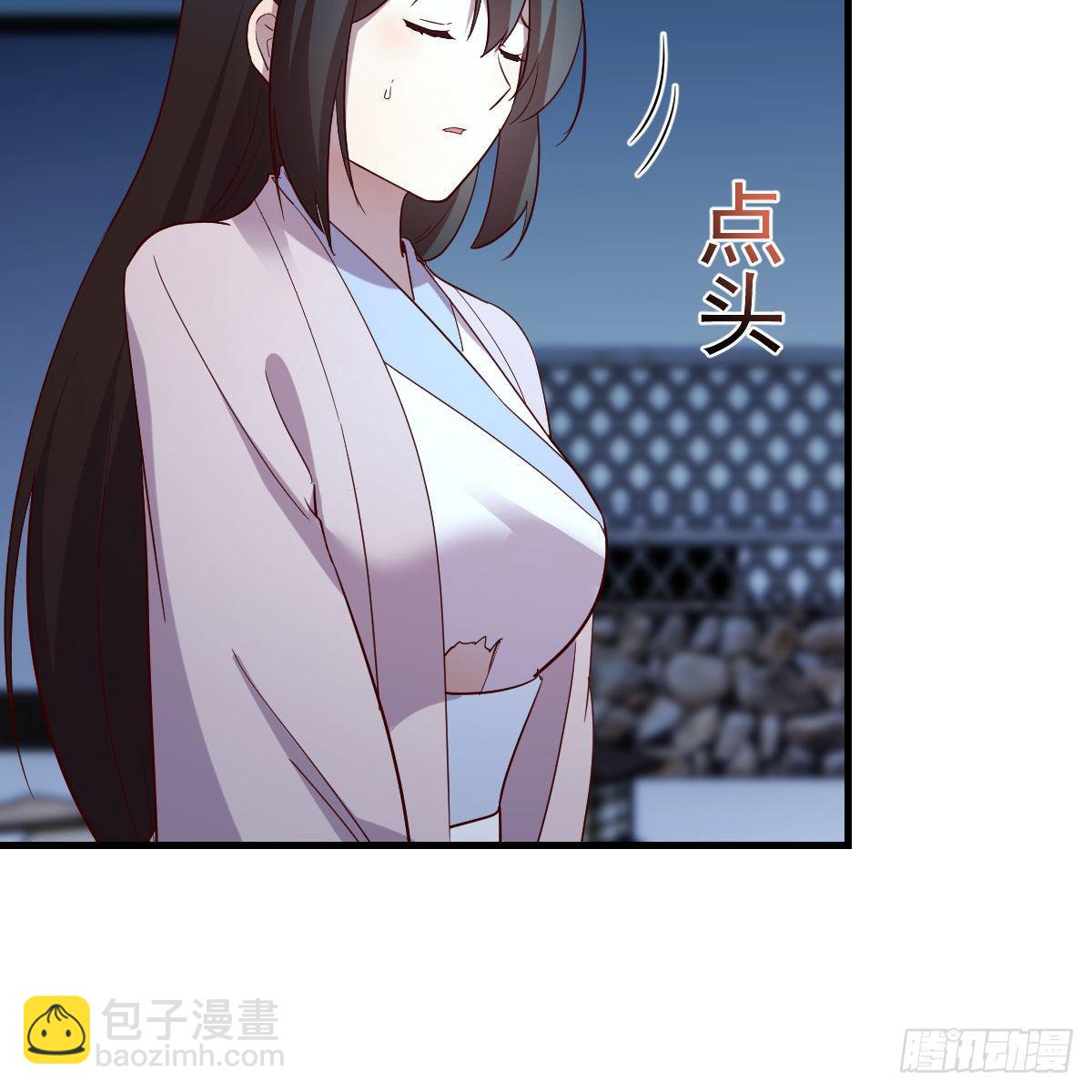 我有元嬰NB症（元嬰有點多） - 設法救桃兒(1/2) - 1