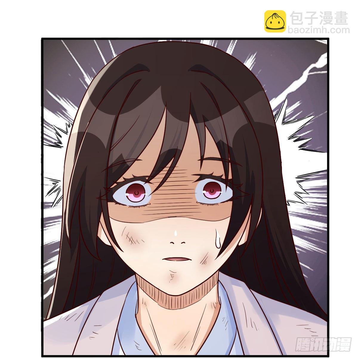 我有元嬰NB症（元嬰有點多） - 設法救桃兒(1/2) - 3