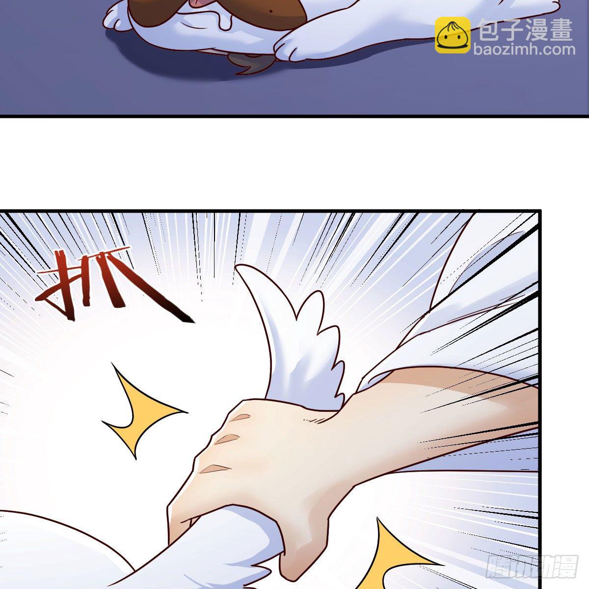 我有元嬰NB症（元嬰有點多） - 設法救桃兒(1/2) - 2