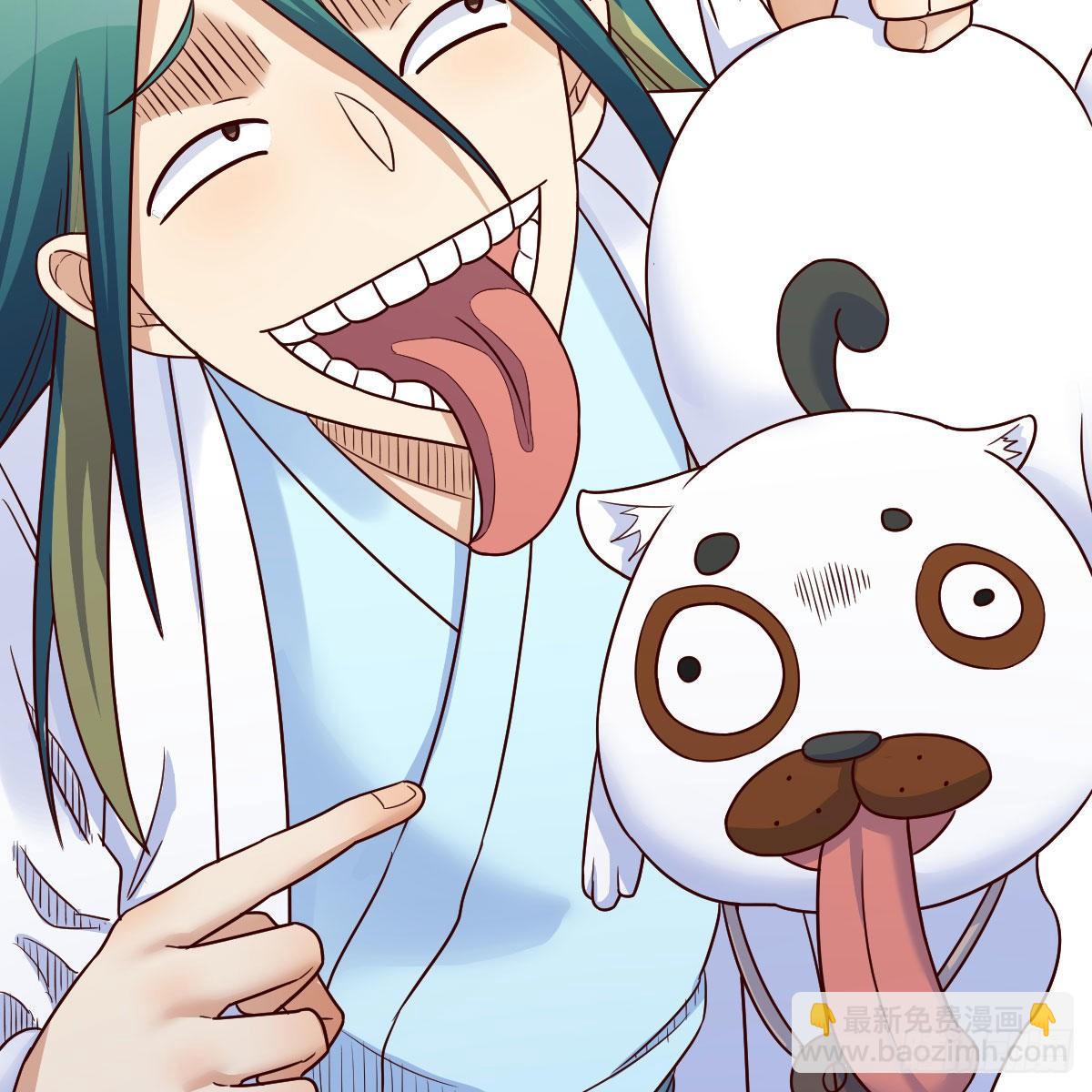 我有元嬰NB症（元嬰有點多） - 設法救桃兒(1/2) - 4