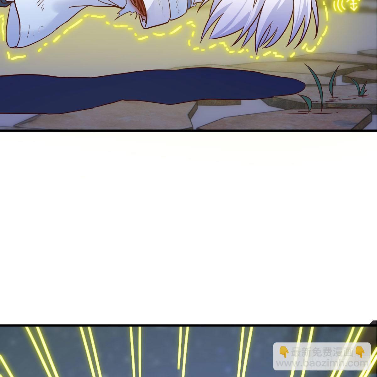 我有元嬰NB症（元嬰有點多） - 設法救桃兒(1/2) - 8