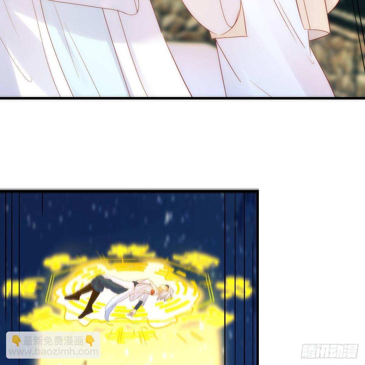 我有元嬰NB症（元嬰有點多） - 設法救桃兒(2/2) - 2