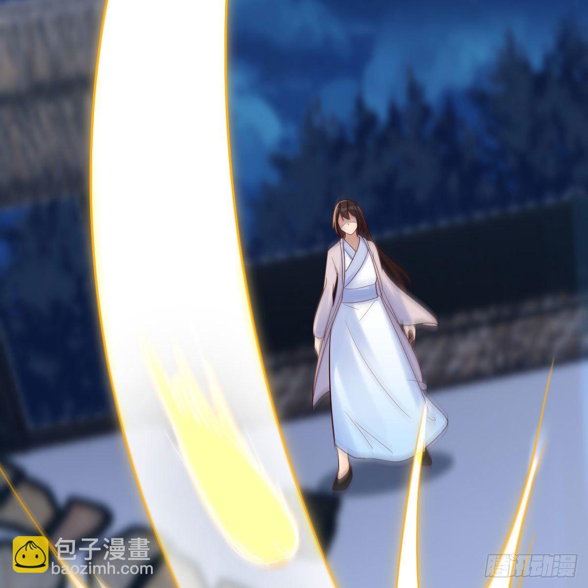 我有元嬰NB症（元嬰有點多） - 設法救桃兒(2/2) - 1