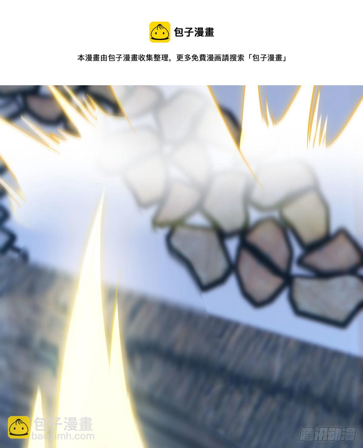 我有元嬰NB症（元嬰有點多） - 設法救桃兒(2/2) - 2