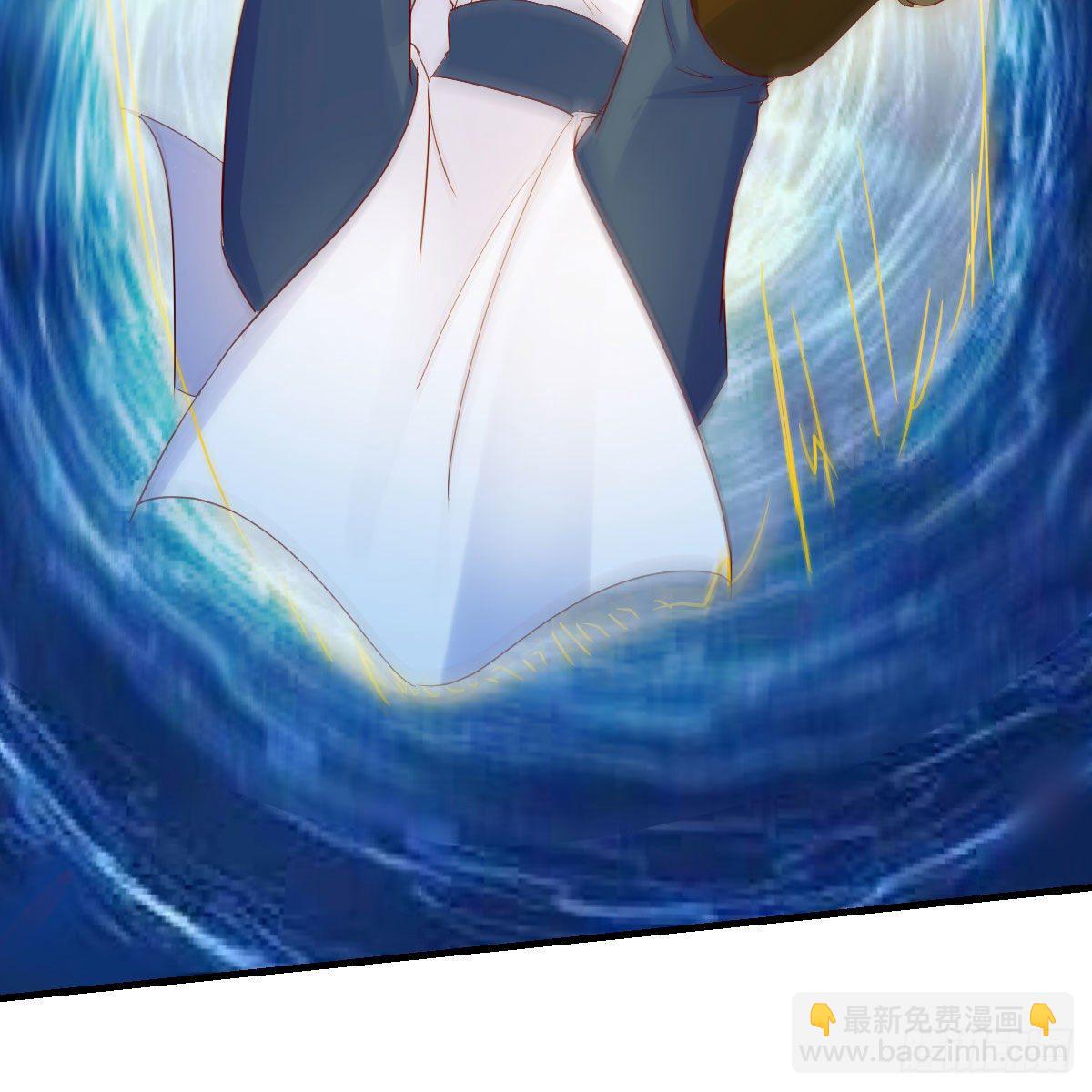 我有元嬰NB症（元嬰有點多） - 設法救桃兒(2/2) - 4