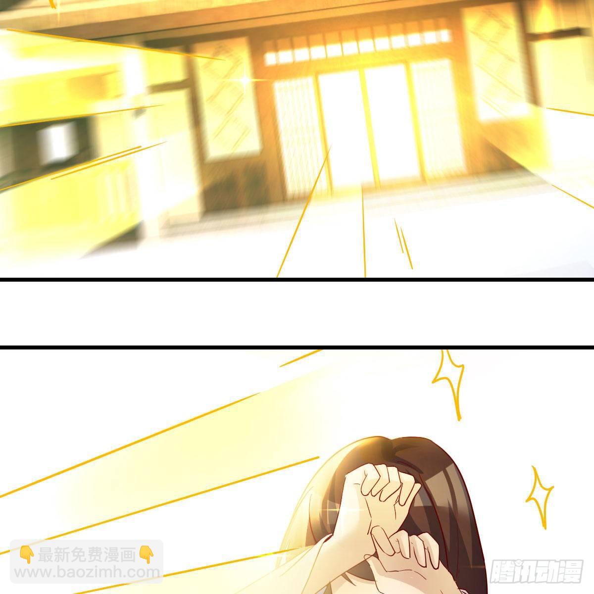 我有元嬰NB症（元嬰有點多） - 設法救桃兒(2/2) - 1