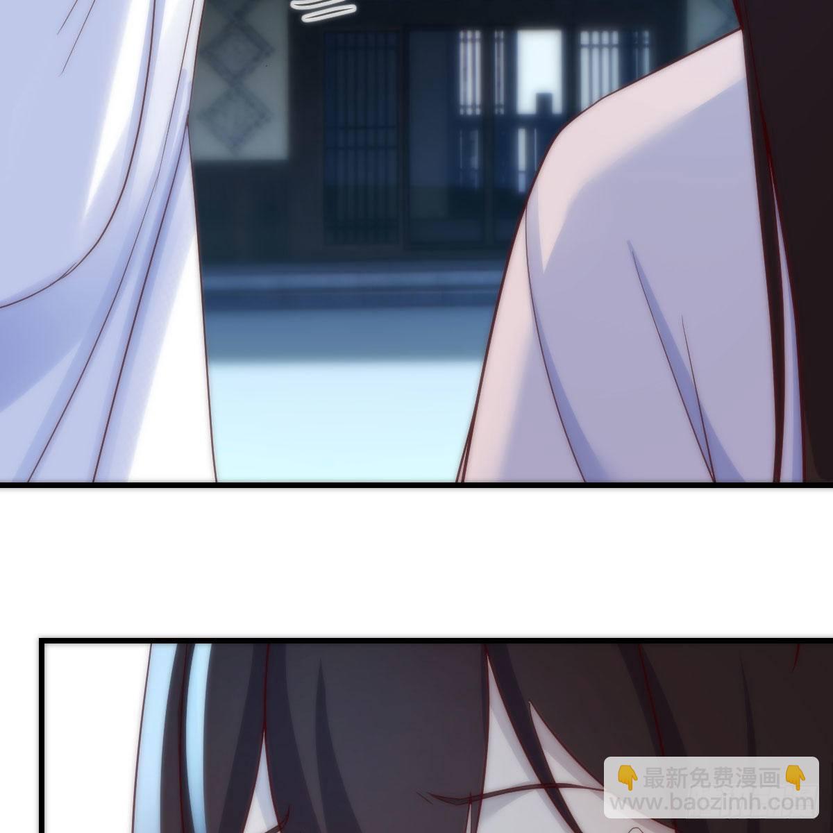 我有元嬰NB症（元嬰有點多） - 設法救桃兒(2/2) - 5