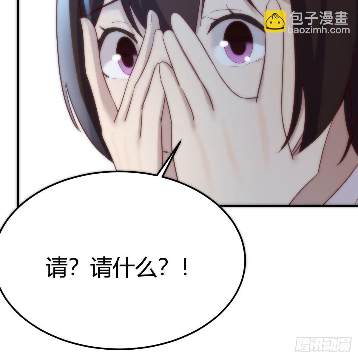 我有元嬰NB症（元嬰有點多） - 設法救桃兒(2/2) - 6