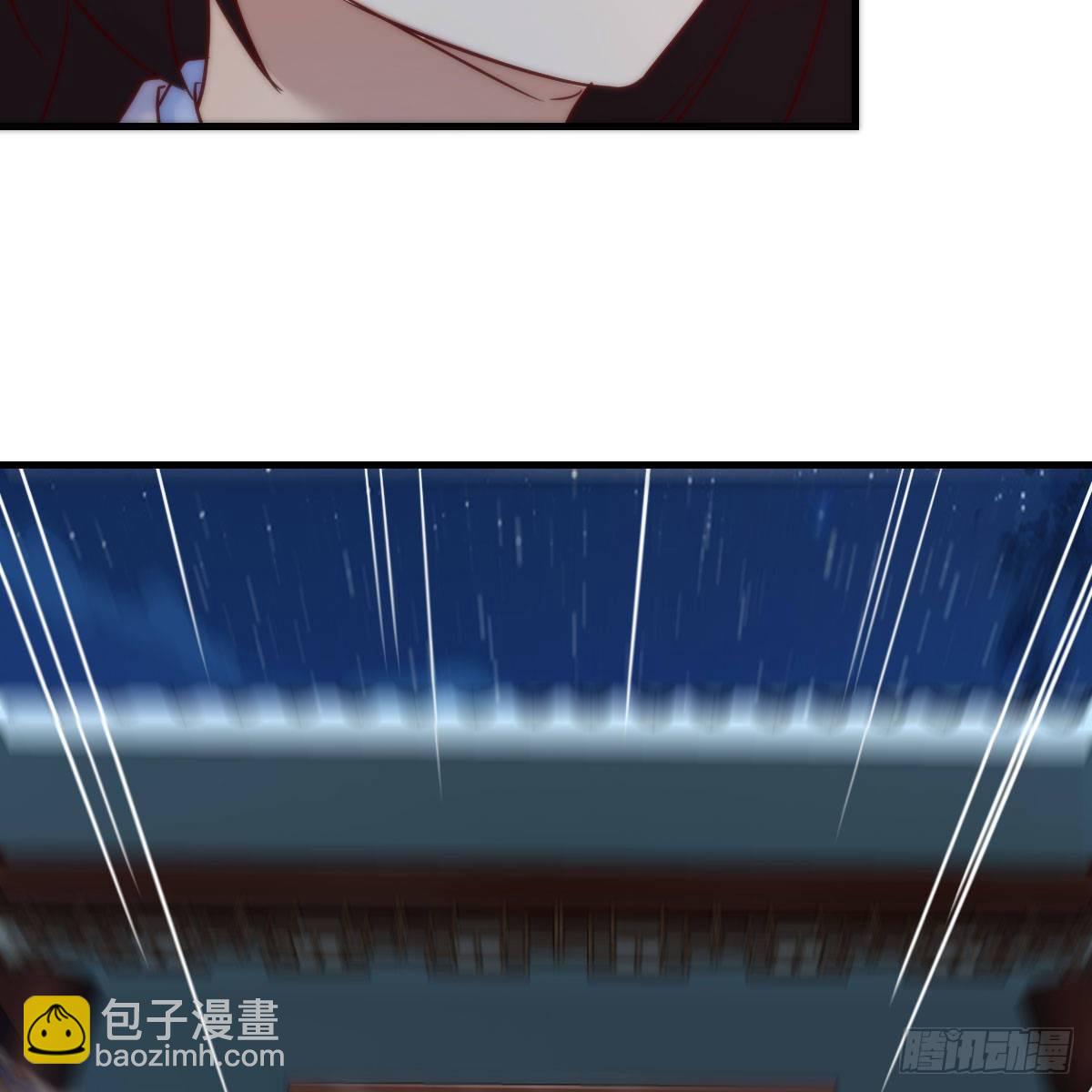 我有元嬰NB症（元嬰有點多） - 設法救桃兒(2/2) - 3