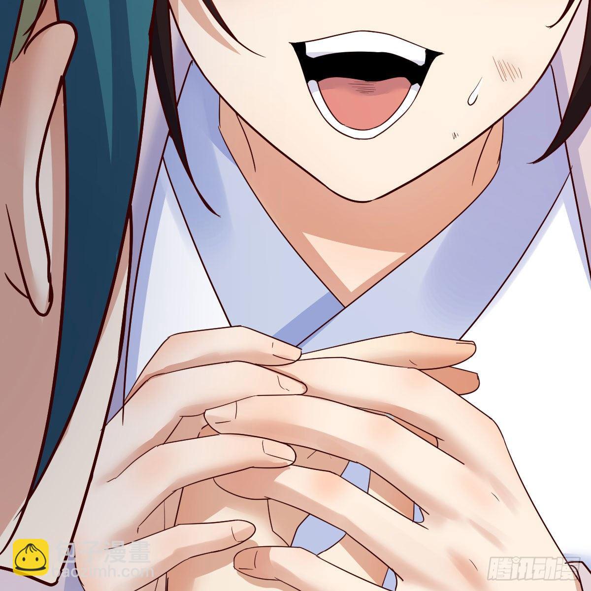 我有元嬰NB症（元嬰有點多） - 地海靈髓(1/2) - 6