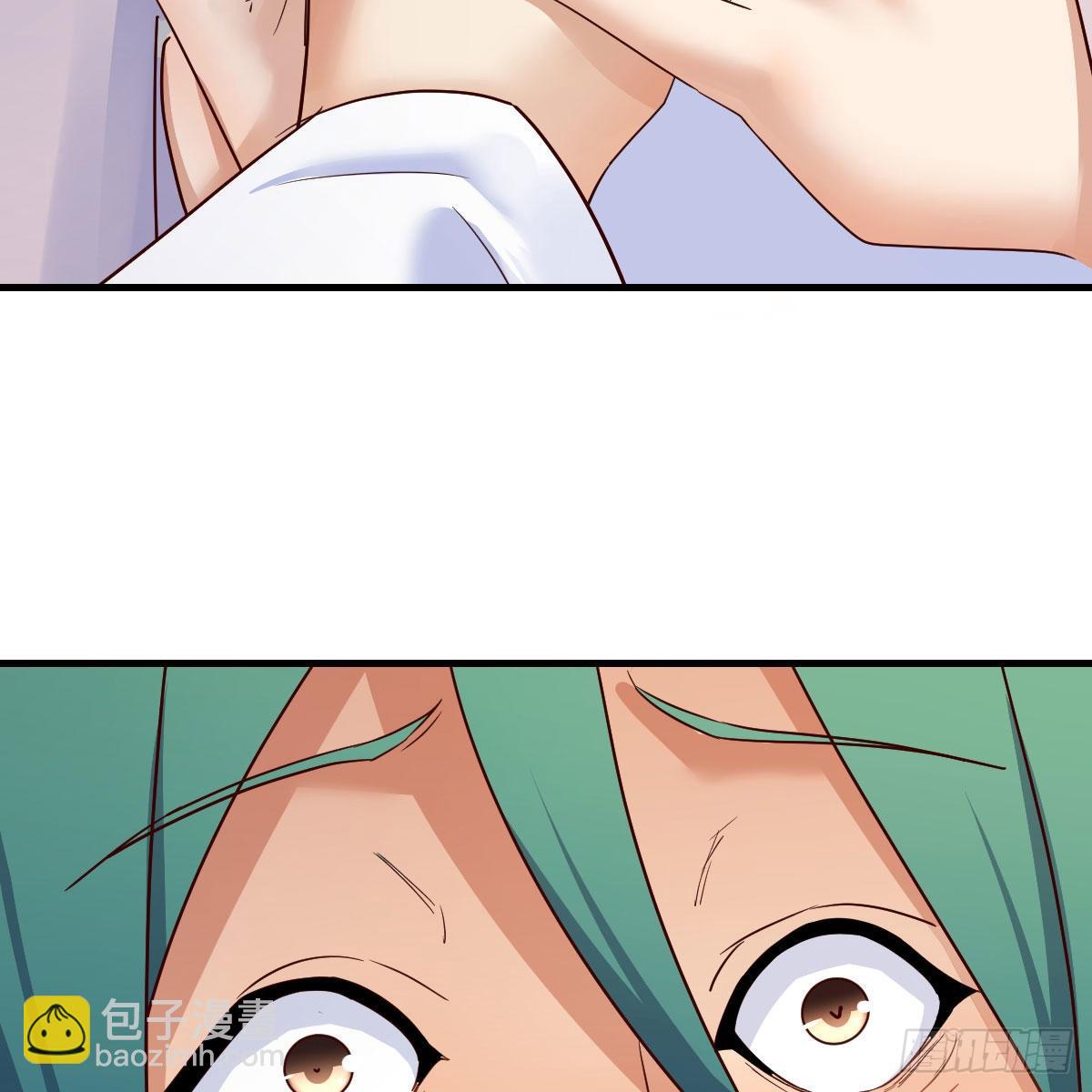 我有元嬰NB症（元嬰有點多） - 地海靈髓(1/2) - 7