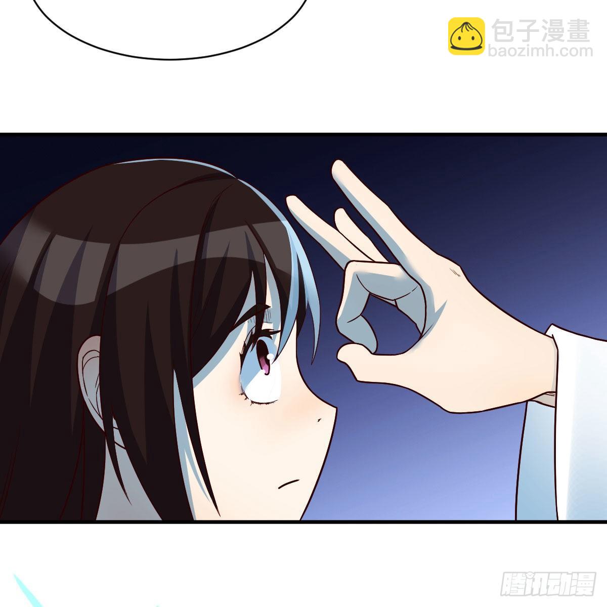 我有元嬰NB症（元嬰有點多） - 地海靈髓(1/2) - 4