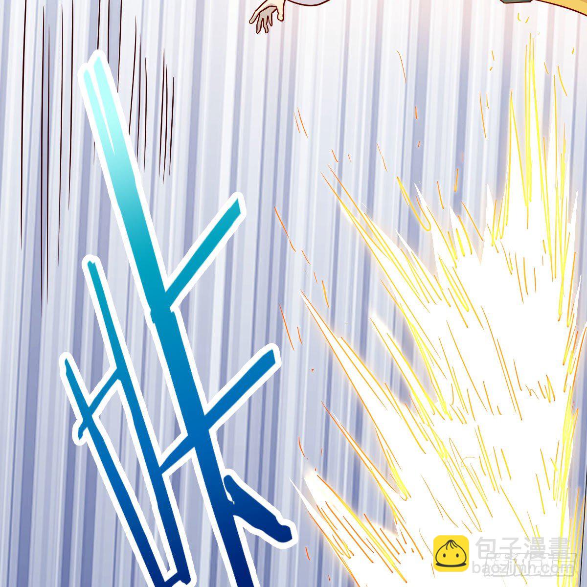 我有元嬰NB症（元嬰有點多） - 地海靈髓(1/2) - 7