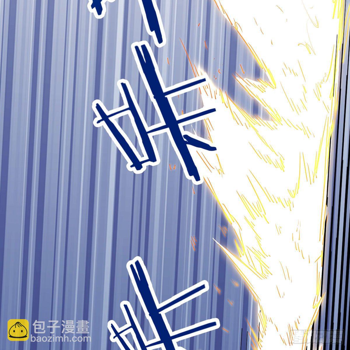 我有元嬰NB症（元嬰有點多） - 地海靈髓(1/2) - 8