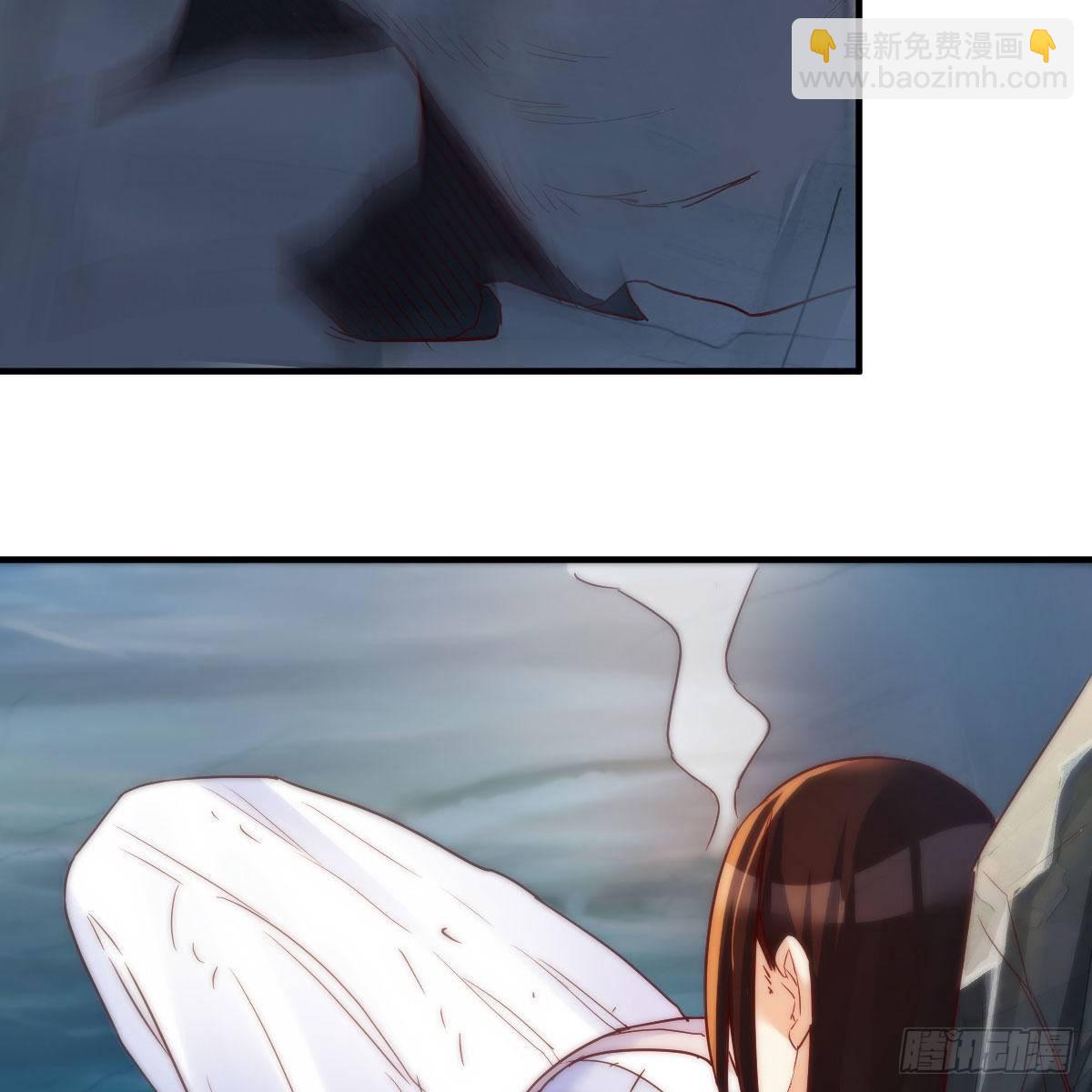 我有元嬰NB症（元嬰有點多） - 地海靈髓(1/2) - 6