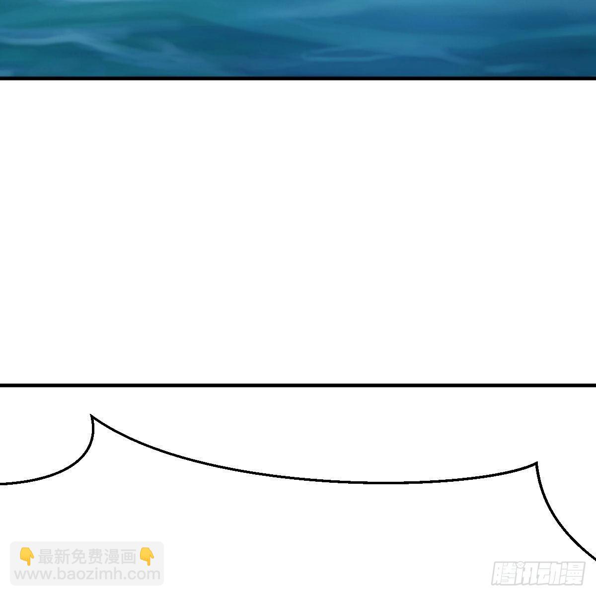 我有元嬰NB症（元嬰有點多） - 地海靈髓(1/2) - 4