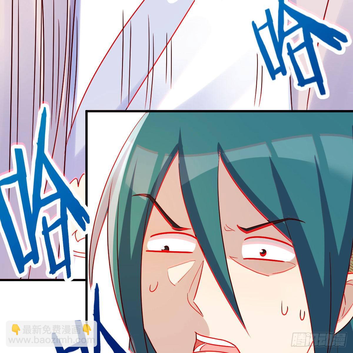 我有元嬰NB症（元嬰有點多） - 地海靈髓(1/2) - 7