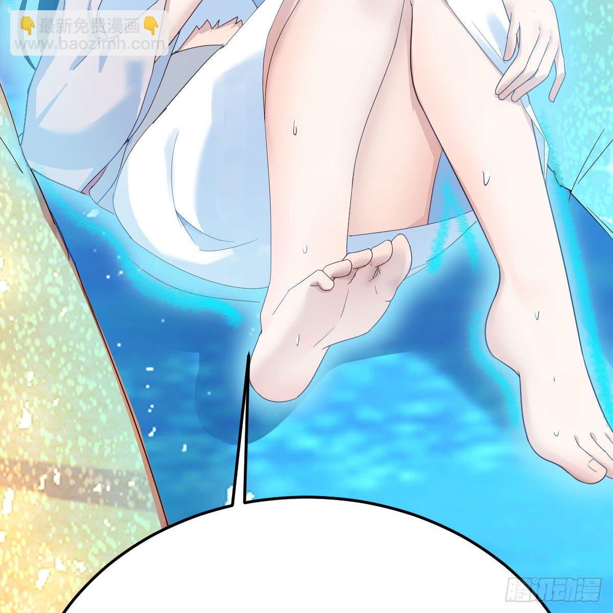 我有元嬰NB症（元嬰有點多） - 地海靈髓(2/2) - 3