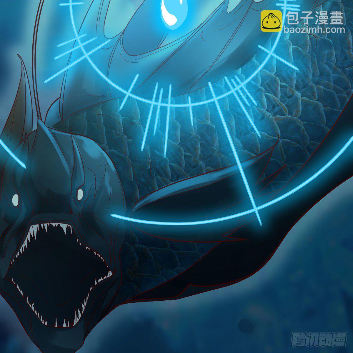 我有元嬰NB症（元嬰有點多） - 地海靈髓(2/2) - 4