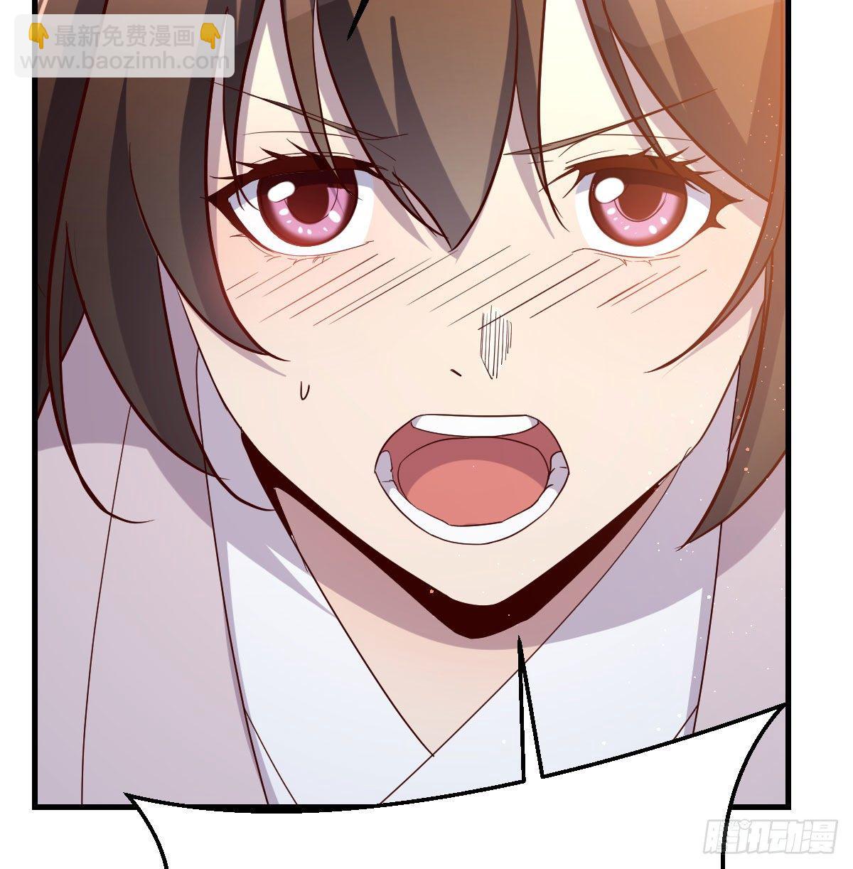 我有元嬰NB症（元嬰有點多） - 地海靈髓(2/2) - 7