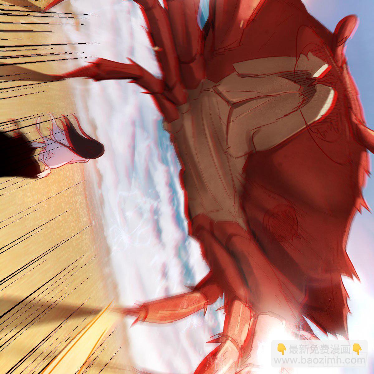 我有元嬰NB症（元嬰有點多） - 大受震撼(1/2) - 2