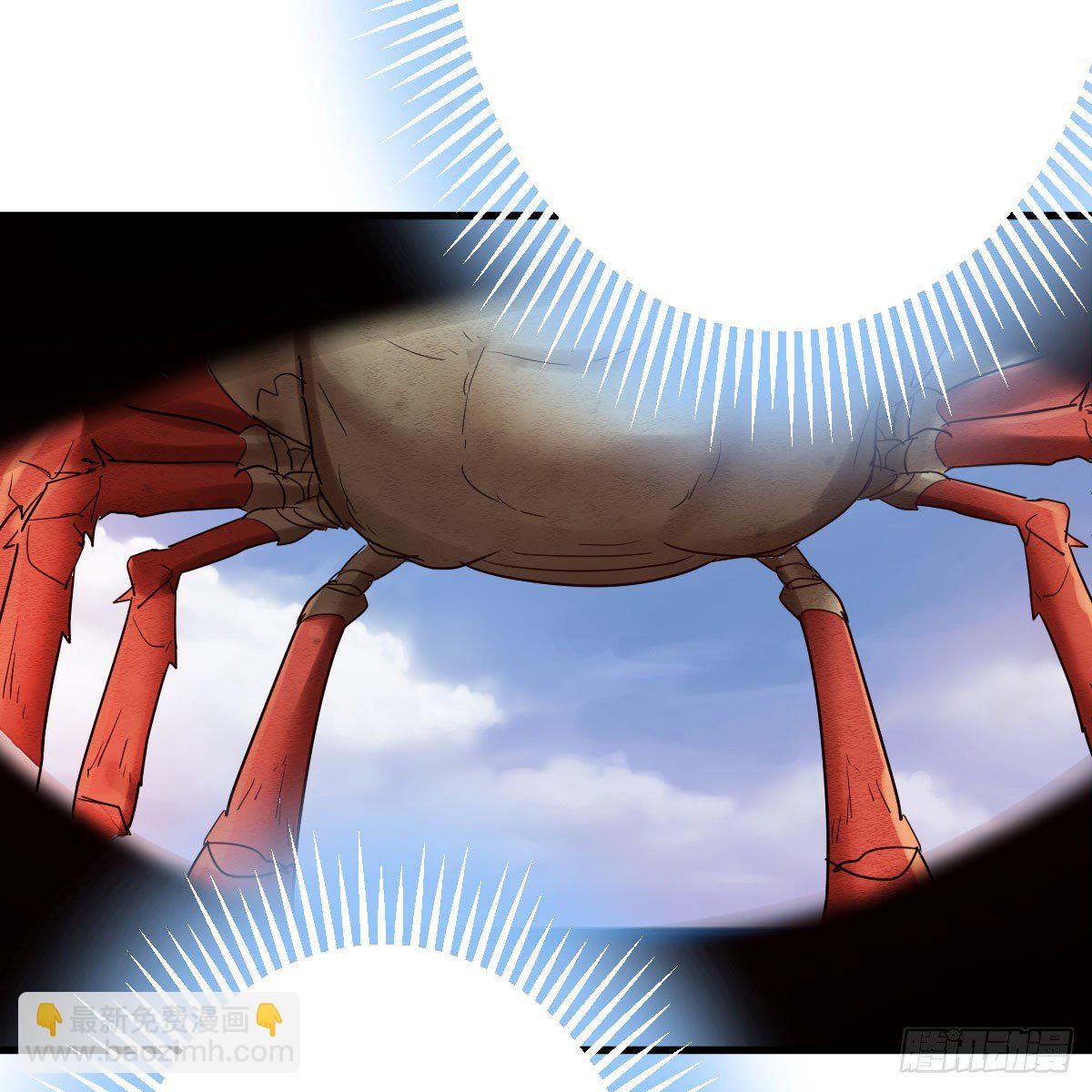 我有元嬰NB症（元嬰有點多） - 大受震撼(1/2) - 8