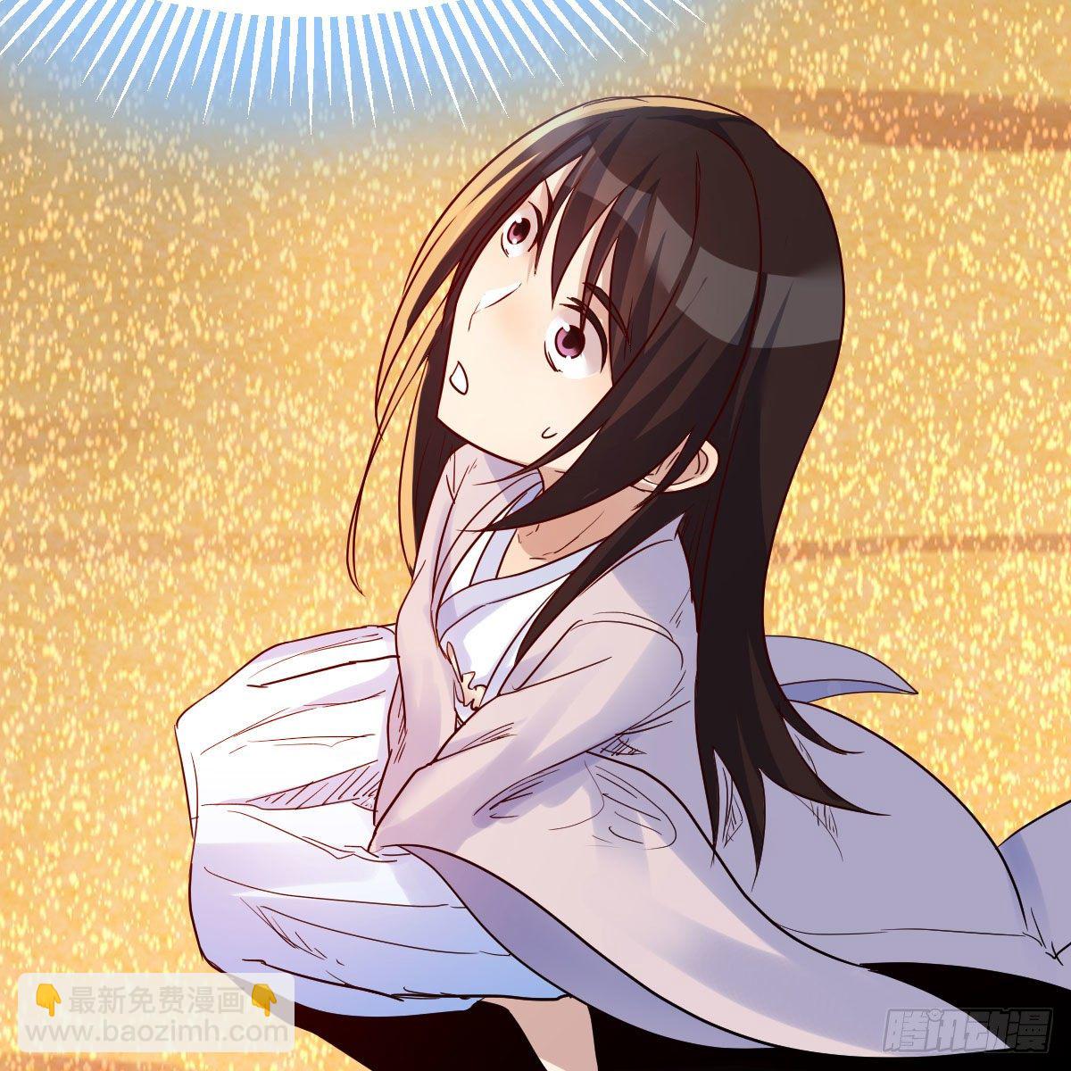 我有元嬰NB症（元嬰有點多） - 大受震撼(1/2) - 3