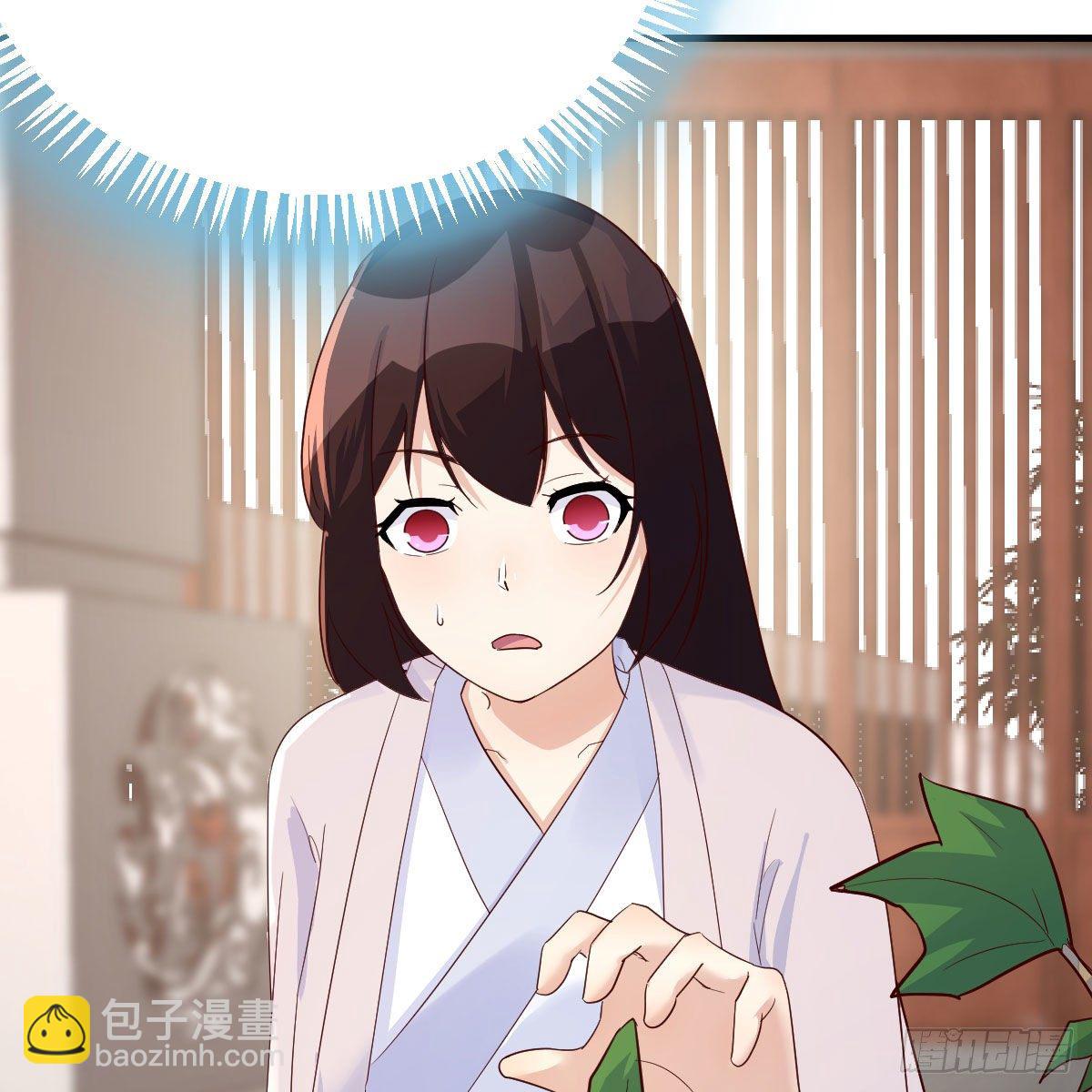 我有元嬰NB症（元嬰有點多） - 大受震撼(1/2) - 6