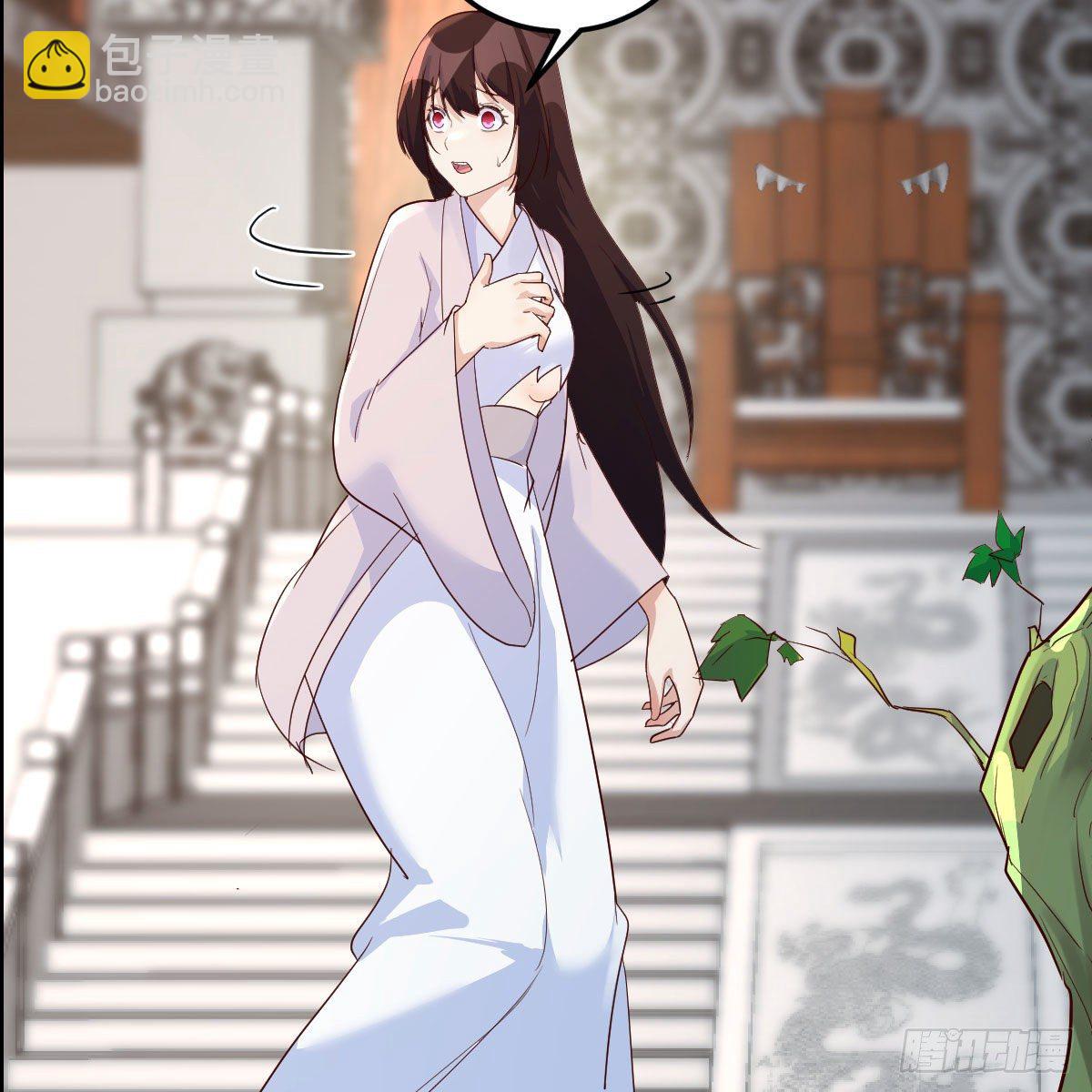 我有元嬰NB症（元嬰有點多） - 大受震撼(1/2) - 4