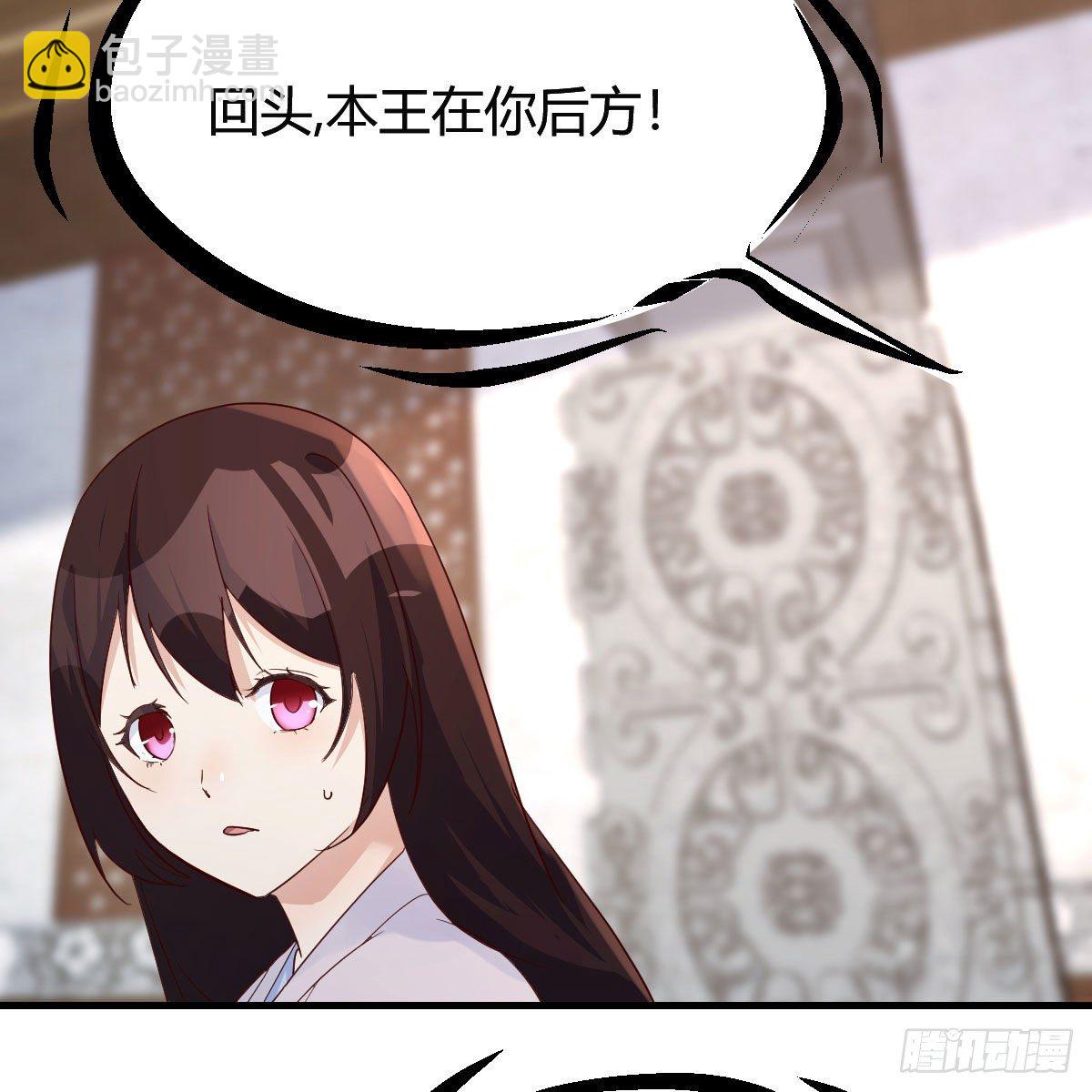 我有元嬰NB症（元嬰有點多） - 大受震撼(1/2) - 6