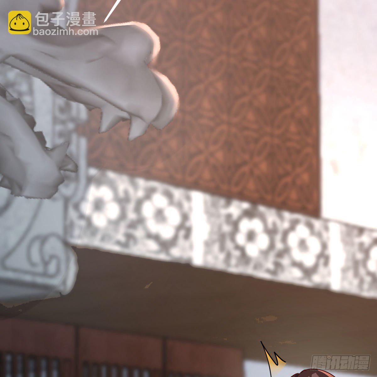 我有元嬰NB症（元嬰有點多） - 大受震撼(1/2) - 8