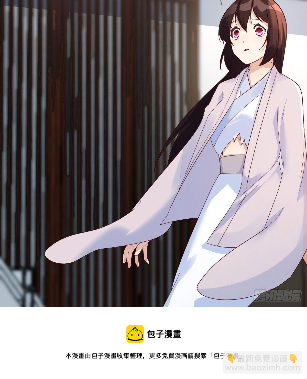 我有元嬰NB症（元嬰有點多） - 大受震撼(1/2) - 1