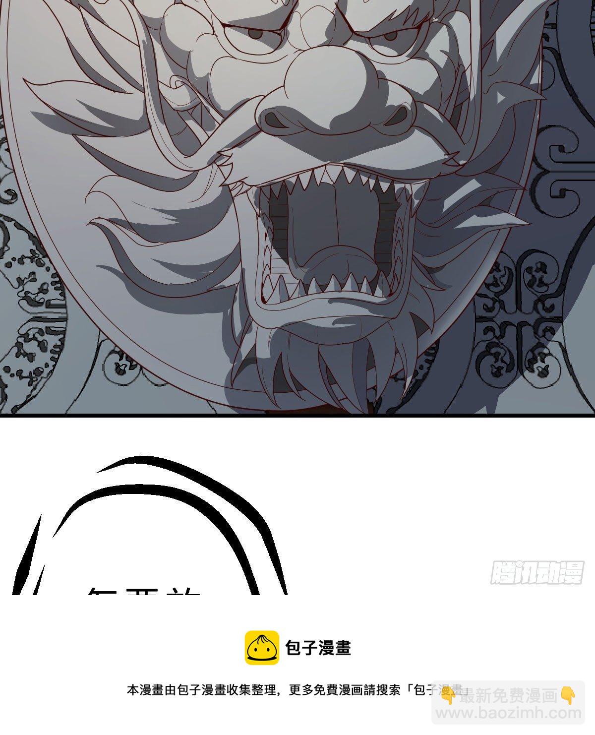 我有元嬰NB症（元嬰有點多） - 大受震撼(1/2) - 5