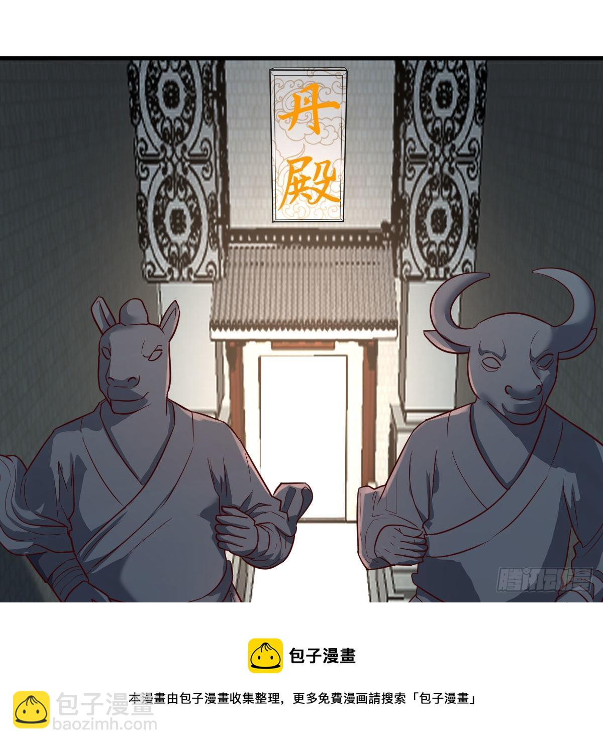 我有元嬰NB症（元嬰有點多） - 大受震撼(2/2) - 1