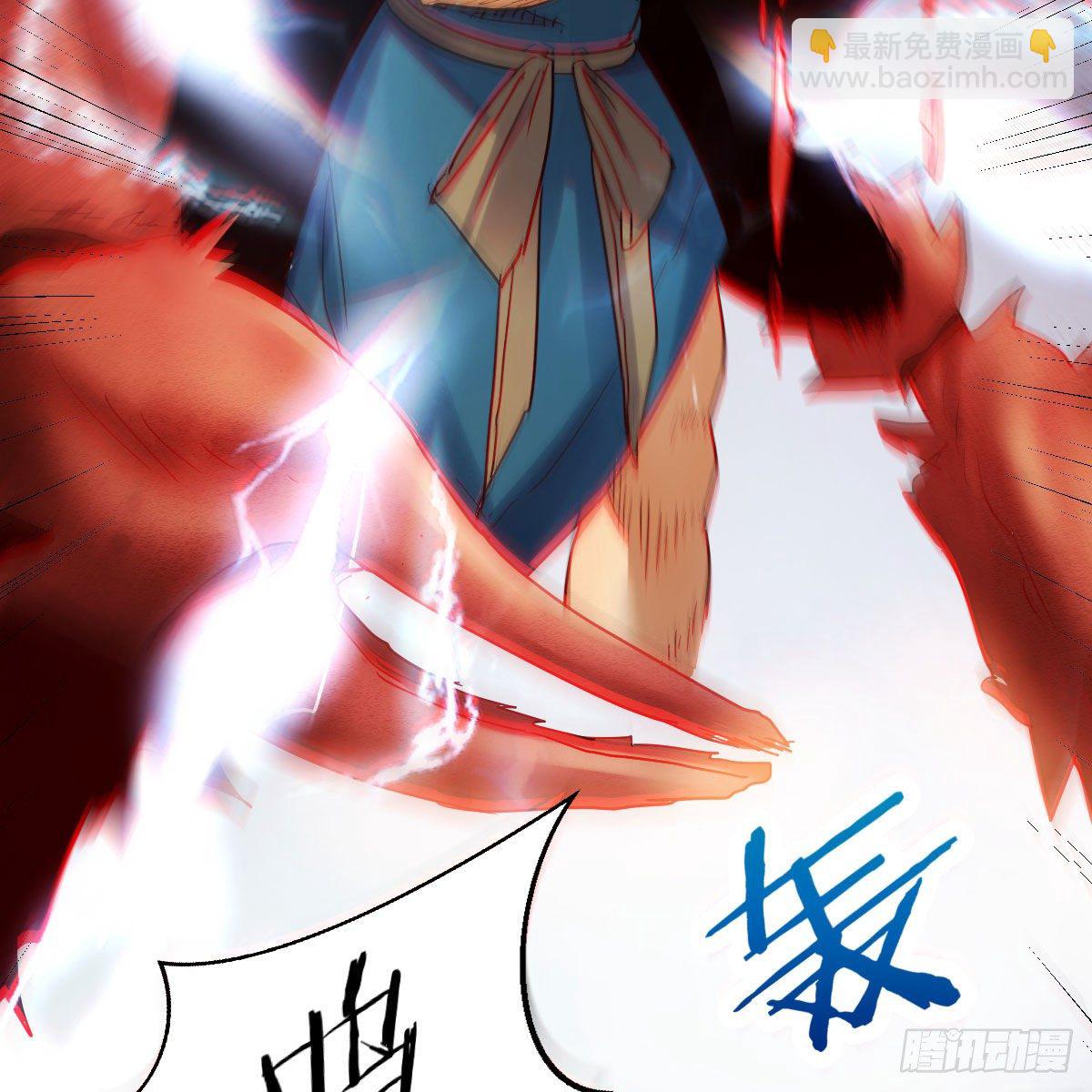 我有元嬰NB症（元嬰有點多） - 大受震撼(1/2) - 6