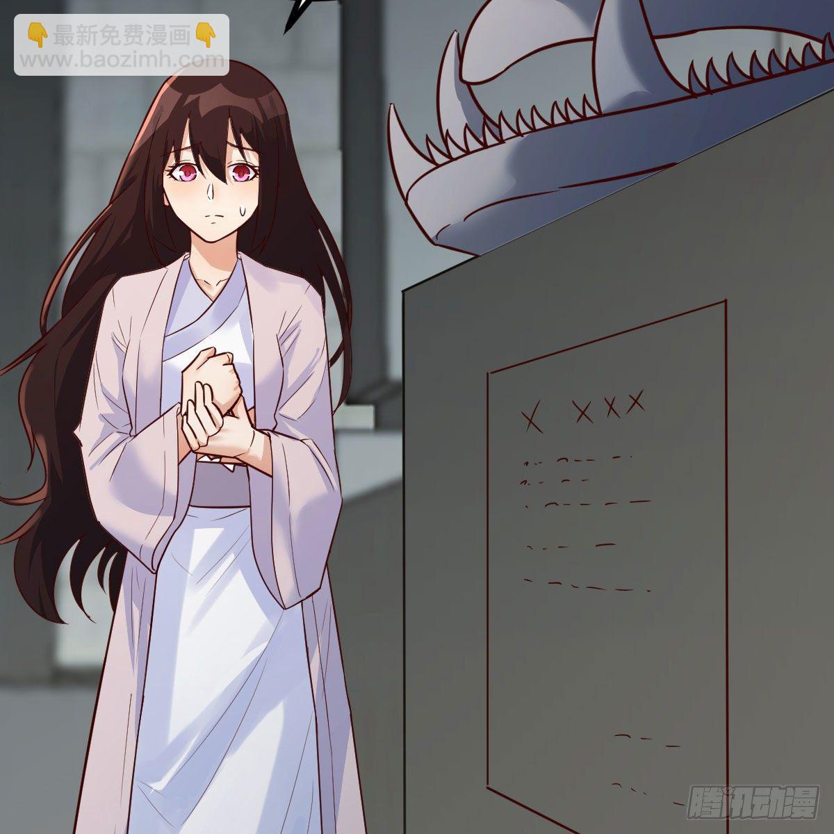 我有元嬰NB症（元嬰有點多） - 大受震撼(2/2) - 2