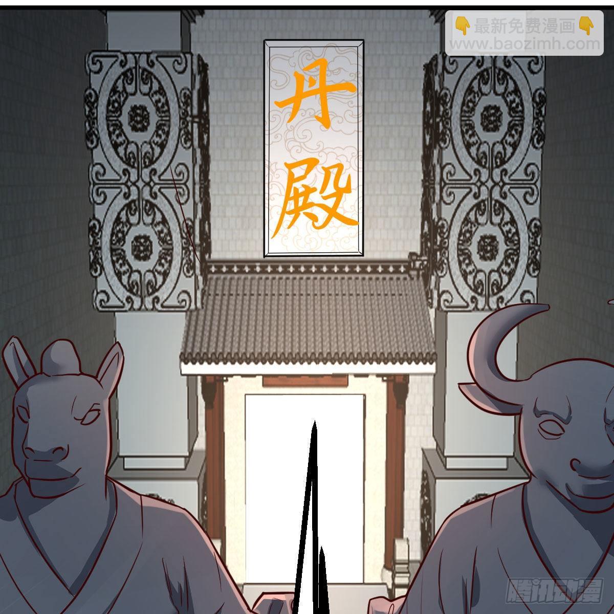 我有元嬰NB症（元嬰有點多） - 大受震撼(2/2) - 5