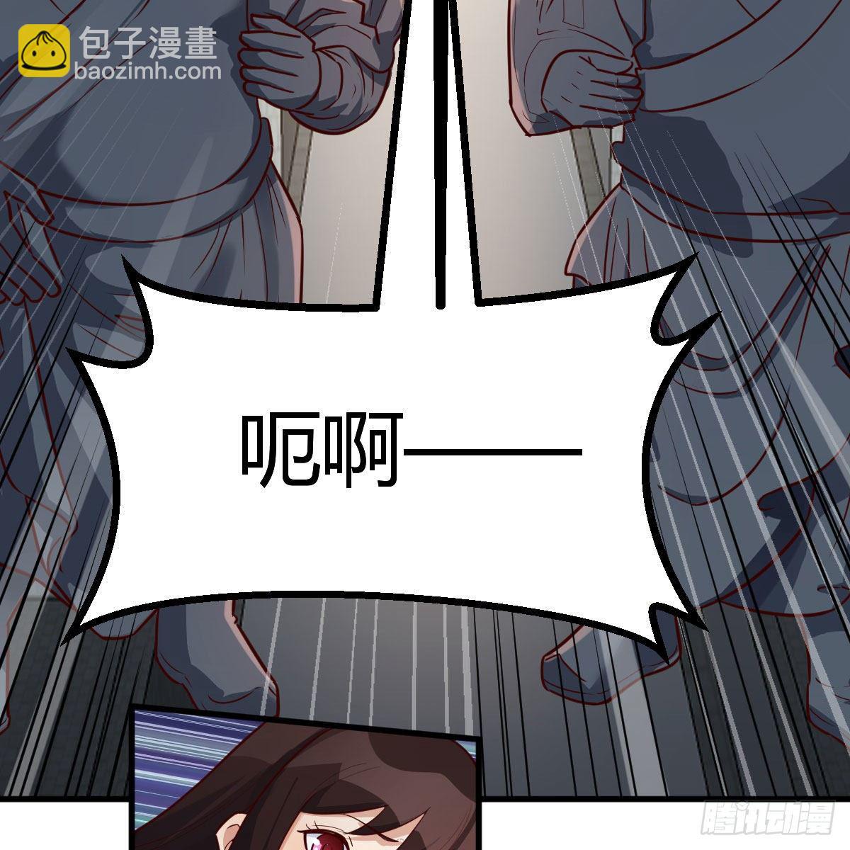 我有元嬰NB症（元嬰有點多） - 大受震撼(2/2) - 6