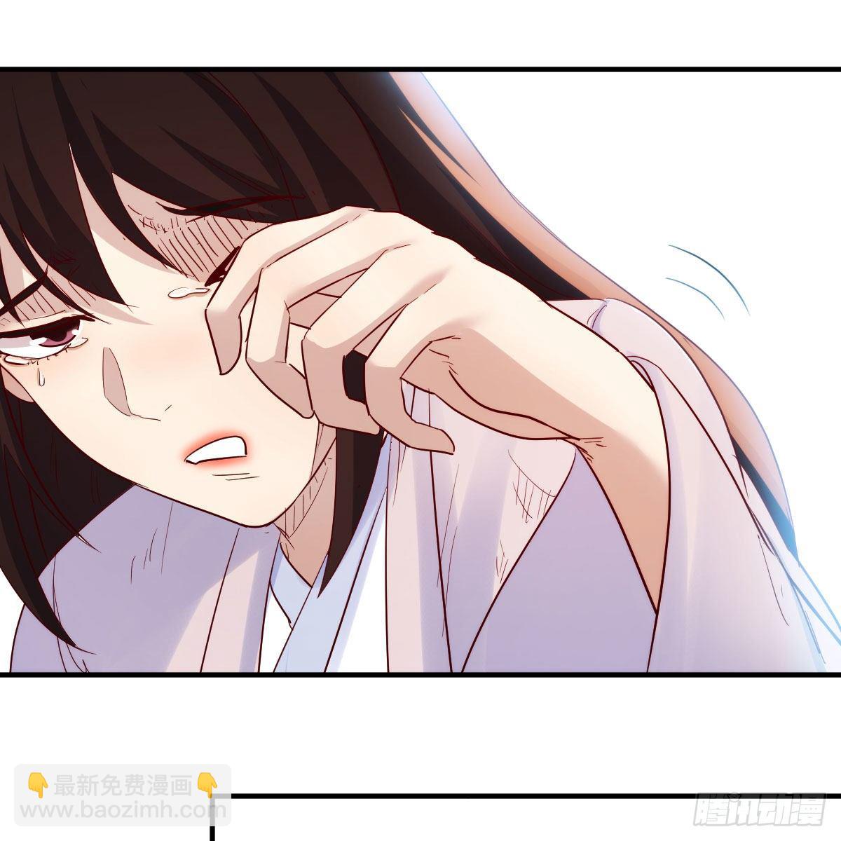 我有元嬰NB症（元嬰有點多） - 大受震撼(2/2) - 3